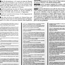 Texte de la Déclaration universelle des Droits de l'Homme