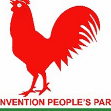 Le CPP (Convention People’s Party) fondé par Kwame Nkrumah