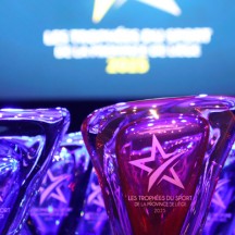 Trophées du Sport de la Province de Liège 2025