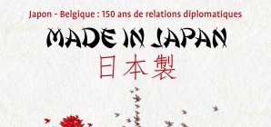 Le manga, rencontre avec Jonathan Dantinne (Made in Japan)
