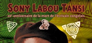 Ateliers d'écriture - littératures africaines et Sony Labou Tansi