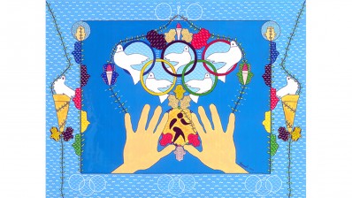 Main Boulmerka  ©Hamsi Boubeker