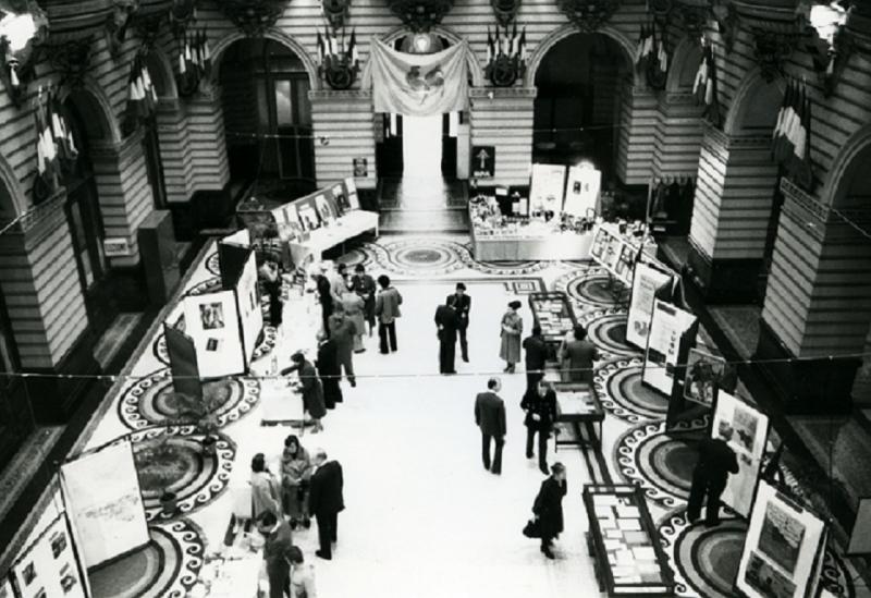 Exposition du FHMV à Tourcoing (1981)