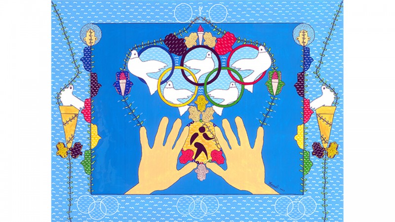 Main Boulmerka  ©Hamsi Boubeker