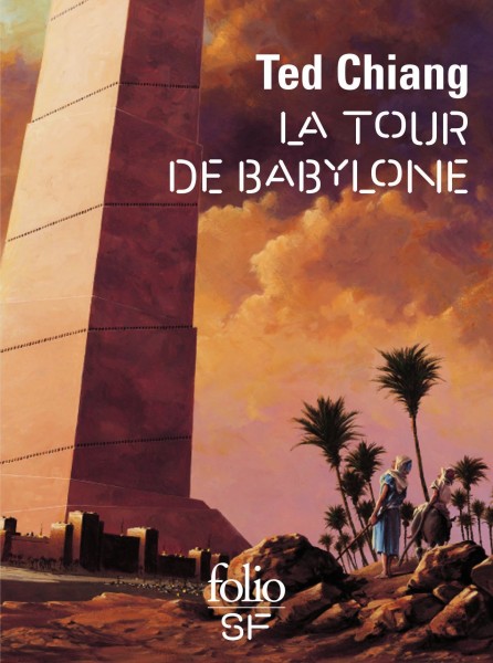 La tour de Babylone