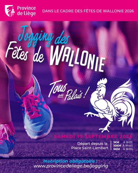 Tous au jogging des Fêtes de Wallonie : samedi 19 septembre